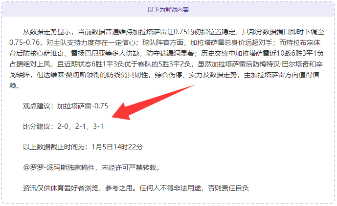 体育平台官,资讯,db体育平台官网,db体育入口,db体育官网,db体育app下载,db体育平台官网