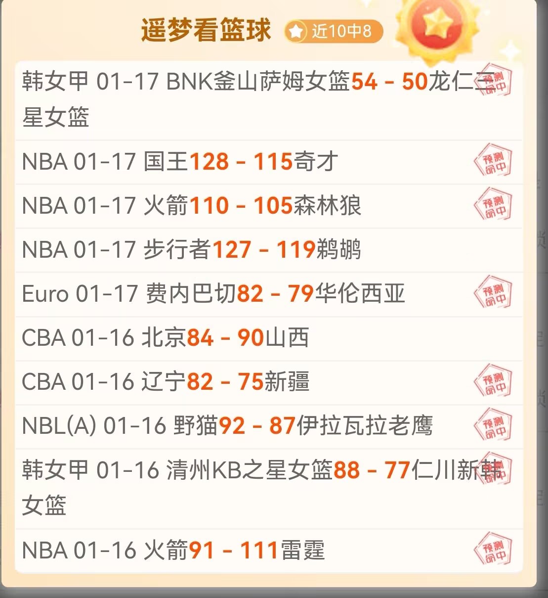 郭嘉璇哥哥,事件视频与,救治细节未,db体育入口,db体育官网,db体育app下载,db体育平台官网