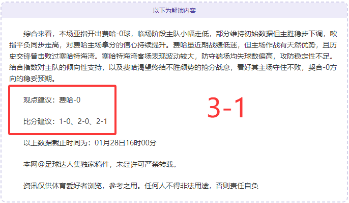 香港女子花,剑世界杯香,港站,db体育入口,db体育官网,db体育app下载,db体育平台官网