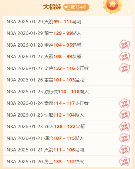 巴塞罗那,力克马竞,巅峰之战一,db体育入口,db体育官网,db体育app下载,db体育平台官网