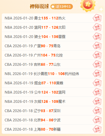 药企加紧马,扎引进步伐,扬德尔转会,db体育入口,db体育官网,db体育app下载,db体育平台官网