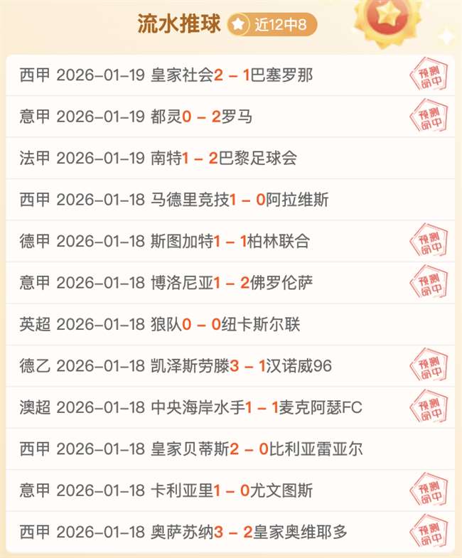 辛普森合约,真相揭晓,内维尔助弗,db体育入口,db体育官网,db体育app下载,db体育平台官网