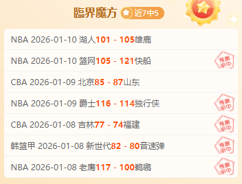 人民日报体,育高峰探寻,db体育平台官网,db体育入口,db体育官网,db体育app下载,db体育平台官网