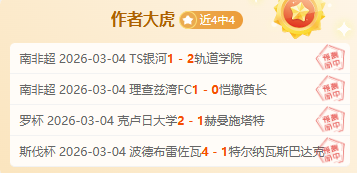 丁俊晖与威,尔逊交锋成,绩不振,db体育入口,db体育官网,db体育app下载,db体育平台官网