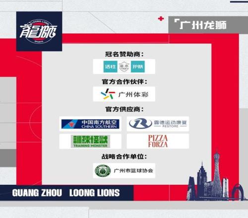 亚残运轮椅,击剑,剑指巅峰,db体育入口,db体育官网,db体育app下载,db体育平台官网