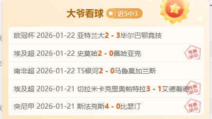 馬略卡,皇家馬德里,本澤馬雙子,db体育入口,db体育官网,db体育app下载,db体育平台官网