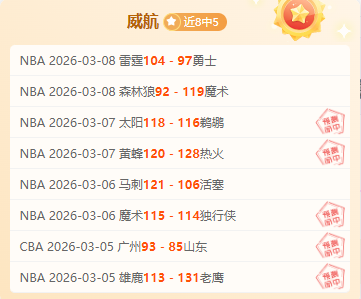 哥伦甲百万,富翁客场挑,战虫队分析,db体育入口,db体育官网,db体育app下载,db体育平台官网