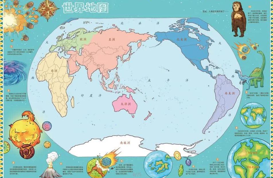 利物浦创纪,亿镑收购凯,塞多,db体育入口,db体育官网,db体育app下载,db体育平台官网