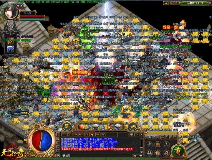 利物浦创纪,亿镑收购凯,塞多,db体育入口,db体育官网,db体育app下载,db体育平台官网