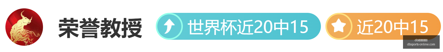 体育平台官,db体育平台官网,db体育直播,db体育平台官网,db体育直播,db体育资讯,db体育下载,db体育娱乐
