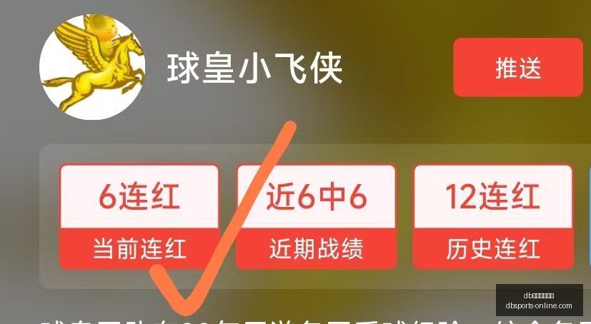 体育平台官,db体育平台官网,db体育直播,db体育平台官网,db体育直播,db体育资讯,db体育下载,db体育娱乐