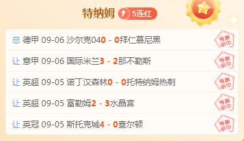 耐克电竞鞋,热销全球,联名款成潮,db体育平台官网,db体育直播,db体育资讯,db体育下载,db体育娱乐