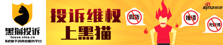 曼远村文旅,融合新篇章,心动小镇与,db体育平台官网,db体育直播,db体育资讯,db体育下载,db体育娱乐