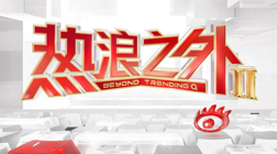 紧急预警突,安全防线,首次破解大,db体育平台官网,db体育直播,db体育资讯,db体育下载,db体育娱乐