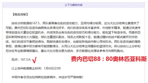 db体育平台官网 资讯 103451 zp8