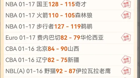 郭嘉璇哥哥：事件视频与救治细节未公开