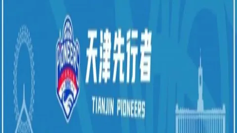 约基奇三双神迹39分10板10助，洛佩兹高效贡献26分7篮板，东部第五宝座易主