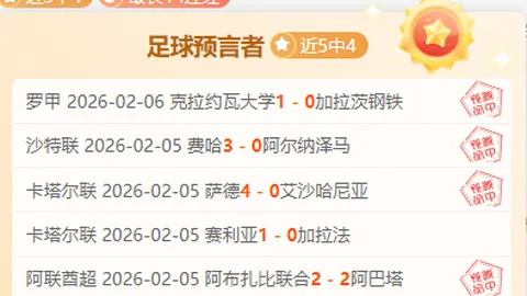 “王楚钦与樊振东15日巅峰对决，激情战3-1再现澎湃”