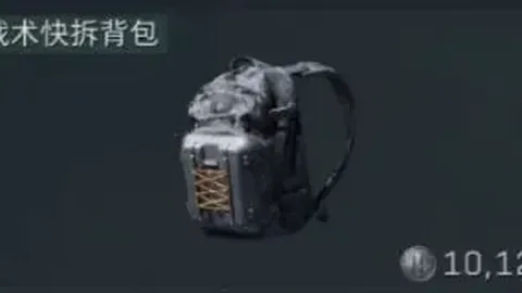 周三307NBA：国王对火箭赛事分析及专家推荐