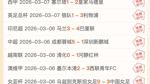 以太监狱钥匙解析及燃烧的远征周年版开启方法