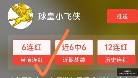 体育平台官，db体育娱乐，网 170407
