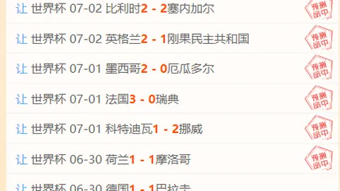 db体育平台官网db体育平台官网数据冲到170804引发