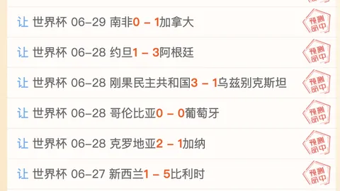 体育平台官网，db体育资讯， 180221 9