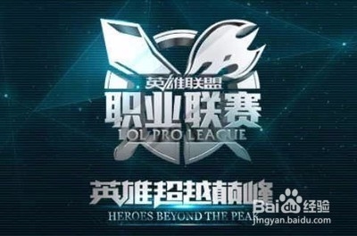 副总统为何