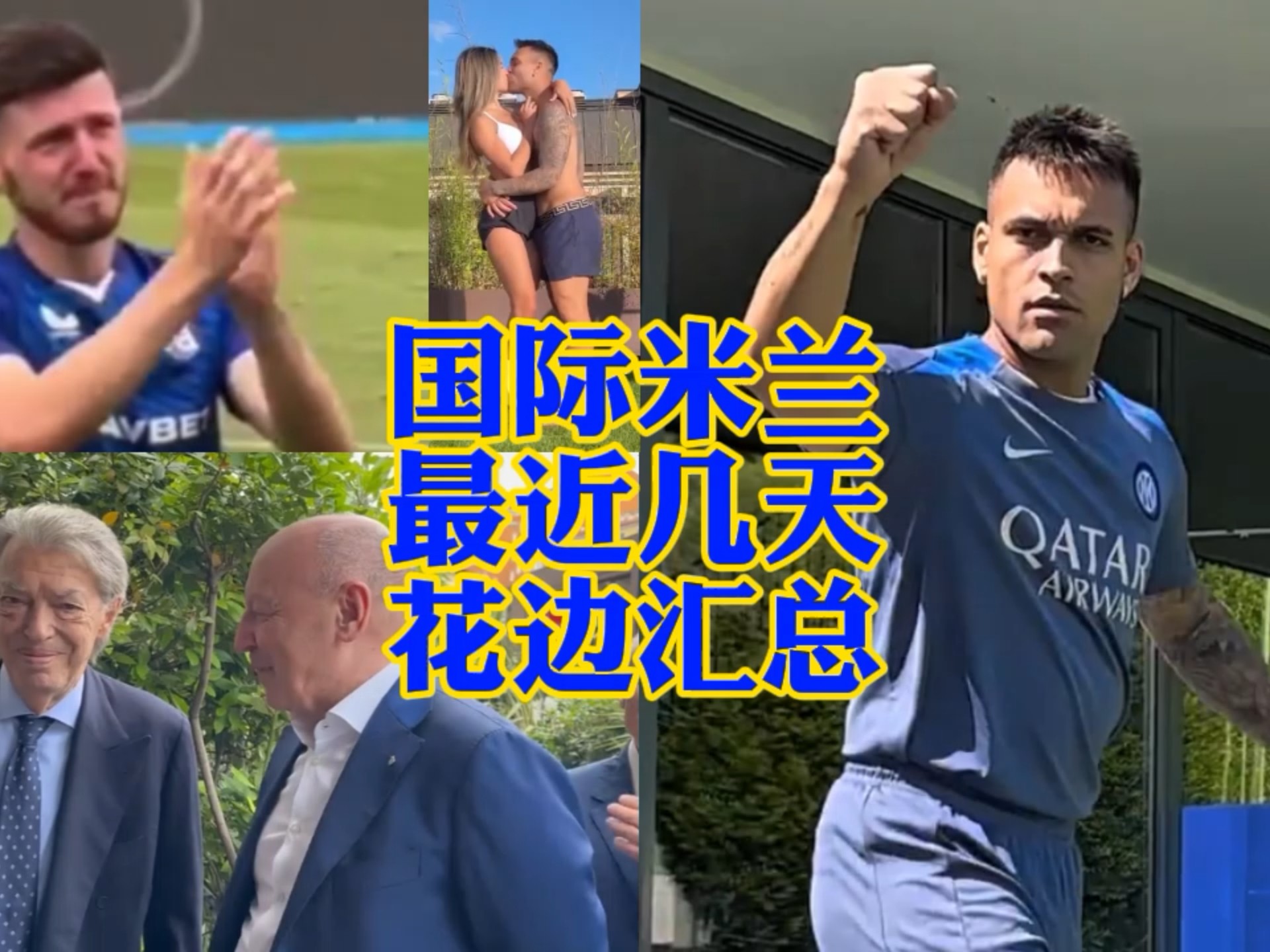 节的喜悦与